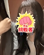れん