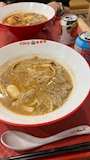 chiko