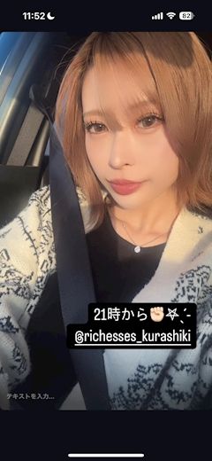 プロフィール写真3・とあ｜club Richesses・リシェス - 倉敷市（倉敷駅前）のキャバクラ