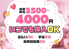 プロフィール写真1・スタッフ募集中｜ハロウィンcafe スナックgashi・ハロウィンカフェ スナックガシ - 安城のガールズバー