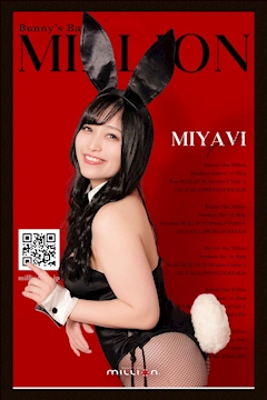 プロフィール写真1・ミヤビ|Bunny’s Bar MILLION ススキノ5条通店・ミリオン - すすきのガールズバー