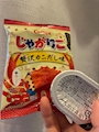 chiko