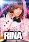 プロフィール写真3・りな|アミューズメントGIRLS BAR 中洲マスカッツ - 中洲のガールズバー