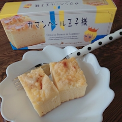 水城 結花「週始め❇️」