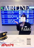 さき