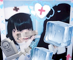 プロフィール写真14・えんがわ｜マシュメロ - 秋葉原のコンカフェ