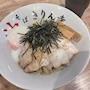 chiko