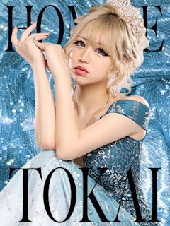 愛上 美沙希🌺