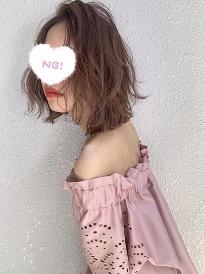 さおり🙆🏿‍♀️のプロフィール写真