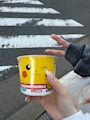 chiko