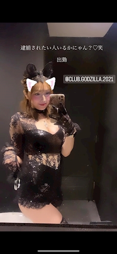 プロフィール写真8・かりな｜club bianca・ビアンカ - 君津のキャバクラ