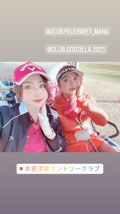 プロフィール写真9・かりな｜club bianca・ビアンカ - 君津のキャバクラ