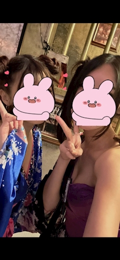 〰️あい〰️「㊗️㊗️㊗️」