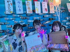 メイちゃん「今夜は夏祭りデート」