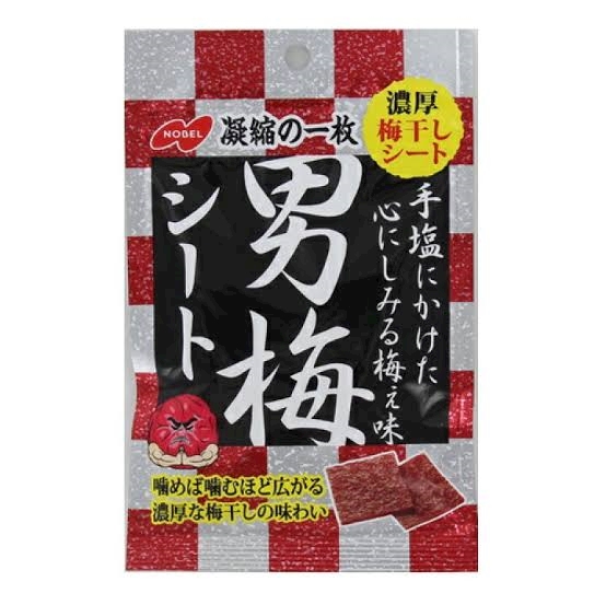 差し入れイベント２日目 O O 海軍 ビッグマム まりん艦長 ショーガール Blue Sub Marine B 2支部 ブルーサブマリン ビーツーシブ 八王子のガールズバー ポケパラ