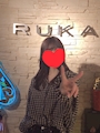 あやか