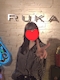 プロフィール写真1・あやか|GIRL'S BAR RUKA 沼袋店・ルカ - 沼袋のガールズバー