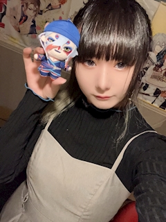 出雲