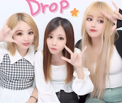 プロフィール写真2・めぐ|Cafe Bar Drop・ドロップ - 豊田のガールズバー