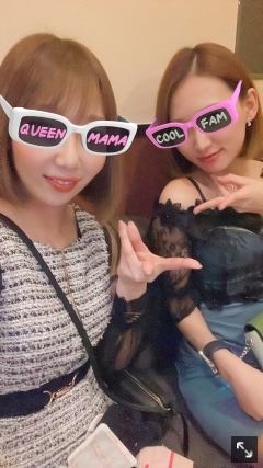 ゆず「20230201」
