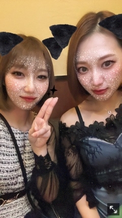 ゆず「20230130」