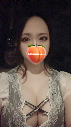 プロフィール写真10・🍑雪白 もも🍑｜Mrs.CAFE～離宮～・ミセスカフェ リキュウ - 名古屋 錦の熟女パブ/熟女キャバクラ