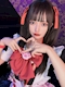 プロフィール写真4・シキ｜Succubus&Angel Tails・サキュバス アンド エンジェル テイルズ - 名駅 西口のコンカフェ