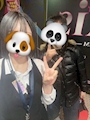 chiko