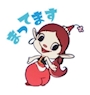 chiko