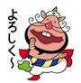 chiko