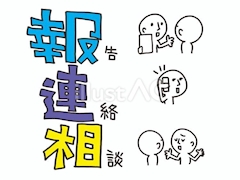 𝑺𝑬𝑹𝑰𝑨 💩「ほうれん草だいじ。」