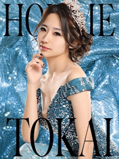 プロフィール写真1・𝑺𝑬𝑹𝑰𝑨 💩｜HOMME TOKAI・オム トーカイ - 東海市 太田川のキャバクラ