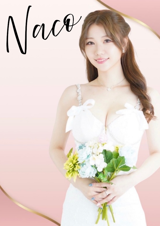 プロフィール写真2・🦋　こなつ　なこ　🦋｜