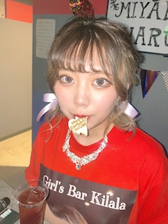 みやび Girl's Bar Kilala・キララ - 錦糸町のガールズバー