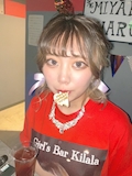 みやび