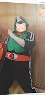 chiko