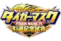 プリティウーマン