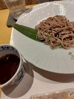 店長