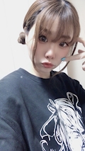 かげた