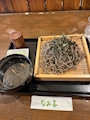 新着ブログ 念願の