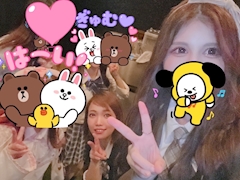 ゆあ「土曜日🍺( ¯꒳​¯ )ᐝ」