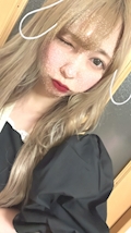 りか
