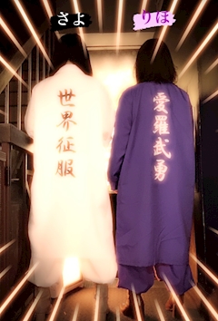 プロフィール写真1・🦇さよ🦇｜NOW・ナウ - 下井草のガールズバー