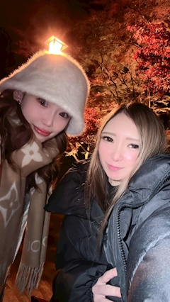 えりか「香嵐渓ぶろぐ🍁」