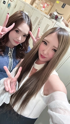 えりか「定休日🎌今日は香嵐渓🍁」