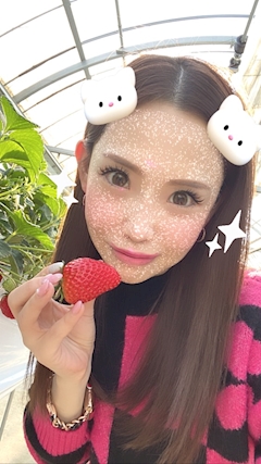えりか「⛩🎍🐰🐼🇨🇳🍓」