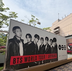 えりか「💜BTSライブ💜」