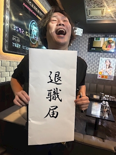 らぶ