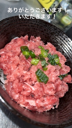 らら
