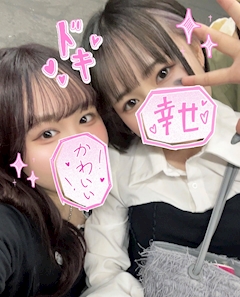 じゅり「課金の重要性を学んだ24歳春🫠」